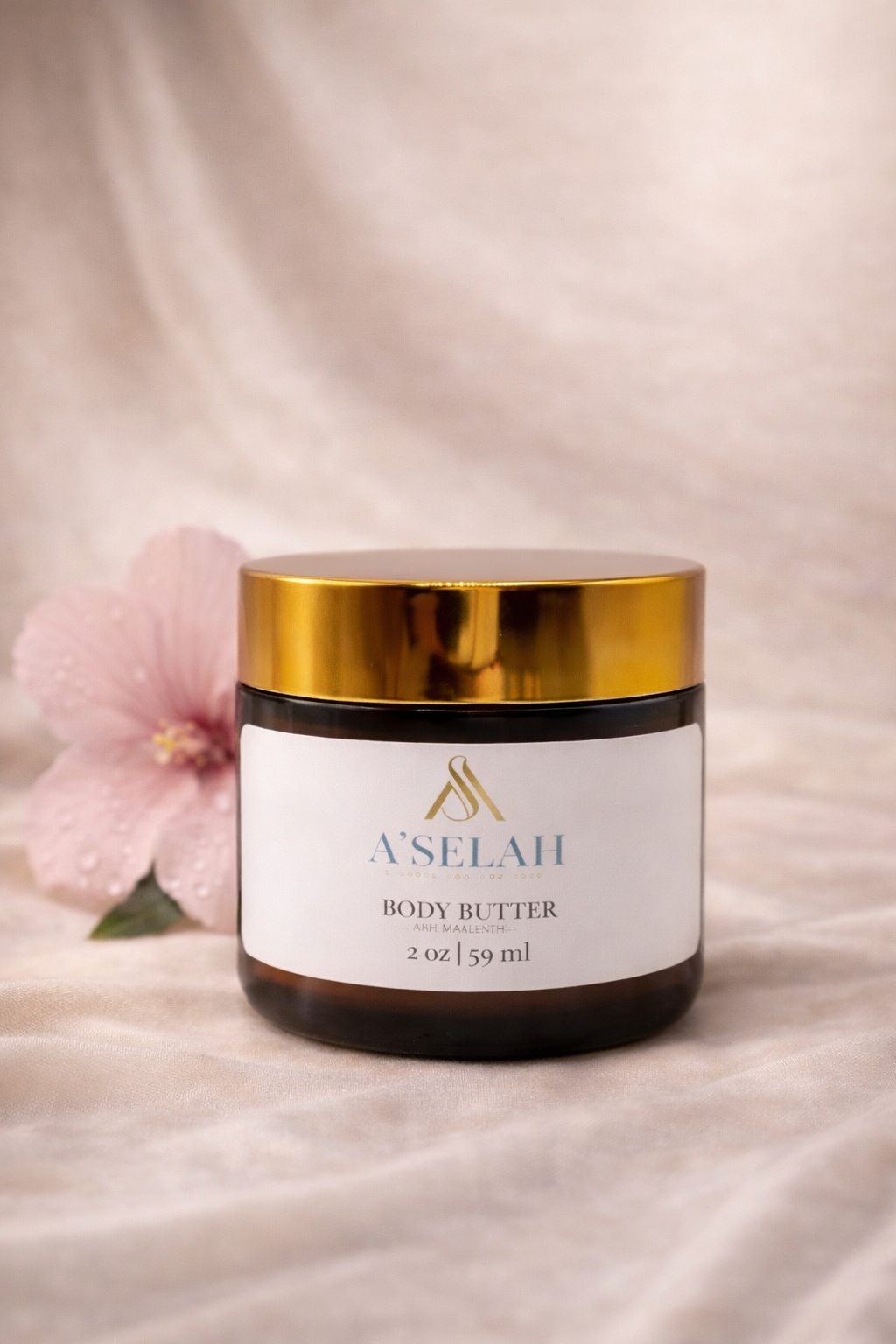 Nourshing Body Butter